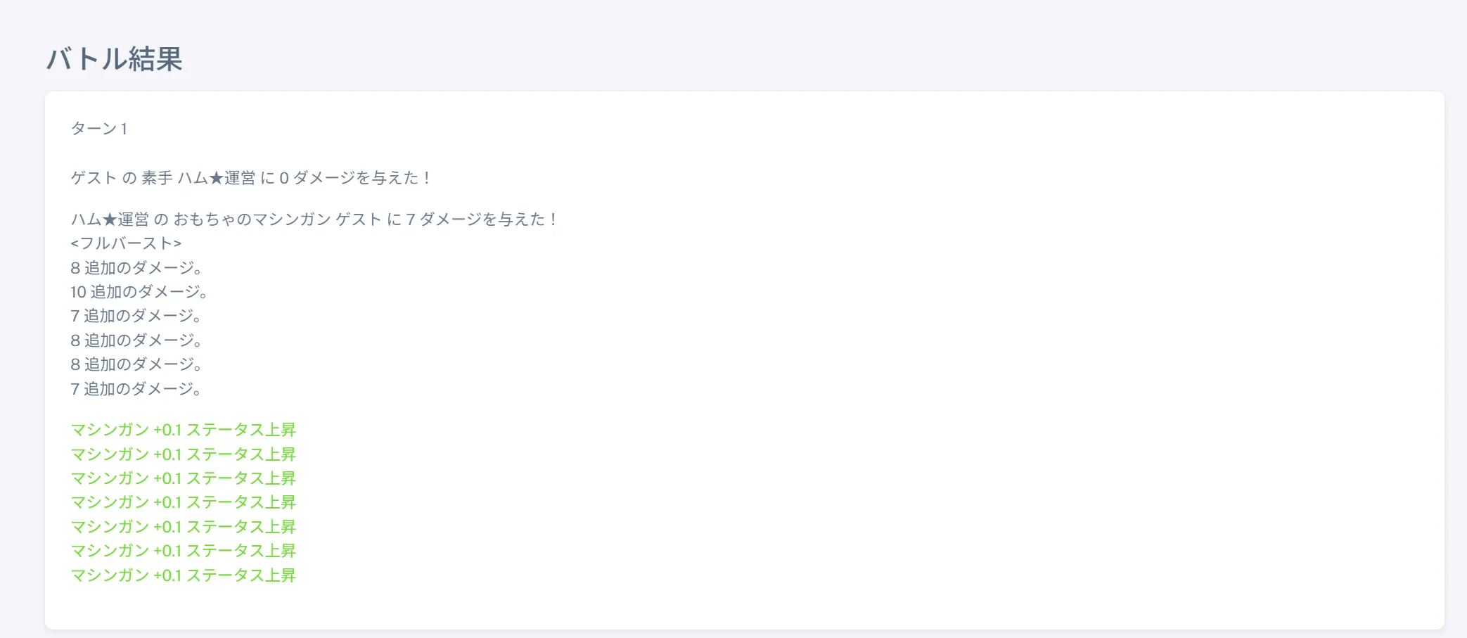9a348a5bab08296fc3a4.png.webp
