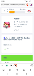 413610c9e327f18d52d7.png.webp