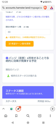 ab4eca3bbdef9c8aa7b8.png.webp