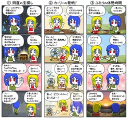3bd1d5227f96f553e538.webp