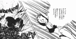 4043d14d7ac502e959f5.webp