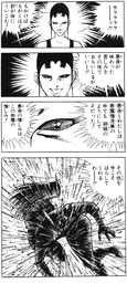 94b55bda8b4621023995.webp