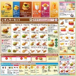 71f8a8b230de8e7cdde9.webp