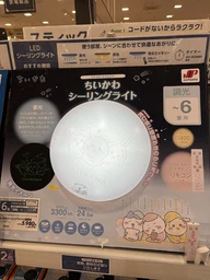 a1645bcba47bb0aec82f.webp