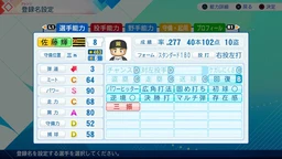 ac8ec19f3e83c2b409c3.webp
