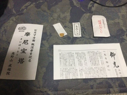 1eb91edc8e61f1c3b1a5.webp