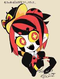 a3201c4c60f4614c041e.webp