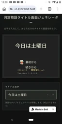 6b409017b371edadc288.webp