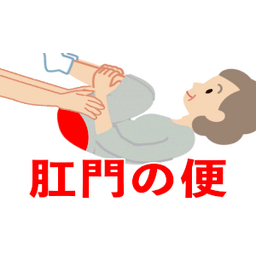 4971d551ee3c87071d0a.gif