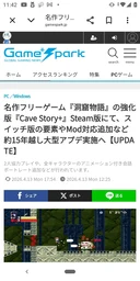 e9ab8bf0763194c28bd2.webp