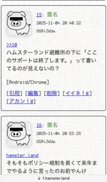 464c9fccecec8f0f8fc8.webp