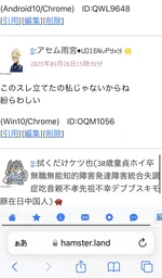 6fa99ad77cb4155dc30d.webp