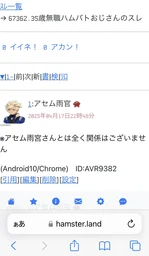 96a5962e6073ebd042e7.webp