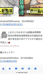 9d57c3bfa9b8400087ef.webp