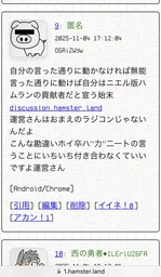 fe28d44b23b6b08cc8f5.webp