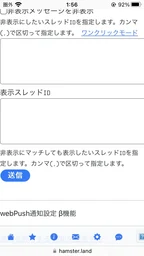04cf5e507b6b1dfc1cda.webp