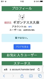 21333a86e8fe7bc1207a.webp
