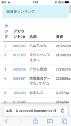 3342e8a73e11e56ae1a8.webp