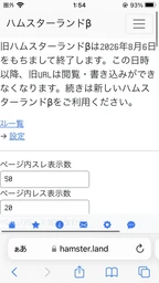 3759654e6446d3ebbd97.webp