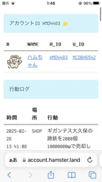 3f3cb0cdf249ce559f93.webp
