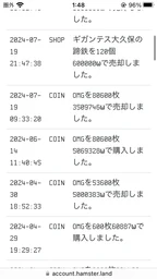49f8206d74b31c6892fe.webp
