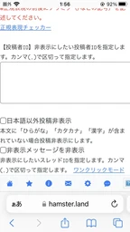 68f53dd6ea1a10a6e6c9.webp