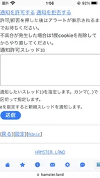 7845cc6777a899b2097f.webp
