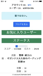 9262e1e64b6e576e4178.webp