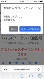 93b399b46e4fb90c3957.webp