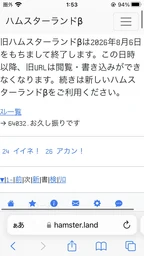 9bcfd5a3b622216d8843.webp