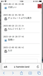 9e1ed64850122bdfdc0b.webp