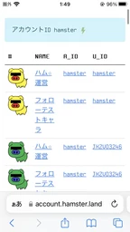 aba931f8d88ab5211ccc.webp