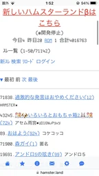 b69a0ade94827f45b013.webp