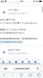 b8854ea85dcc2de614f6.webp