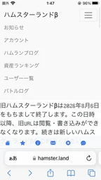 e7acb2c33b1ad7b2b2cc.webp