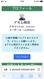 fc140d473832092f701e.webp