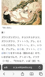 acf700ac4e33e4b33c2f.webp