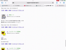 b3ff8101aaa571cede6b.MOV